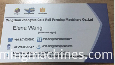 นามบัตร name card